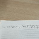 [12.30.-1.5.] 2025년 시작