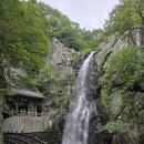 외곡 | 비 온 뒤 멋지다던 구절산 폭포암, 솔직 후기 (feat. 등산 난이도)