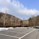 장군봉 등산로 화장실 이미지