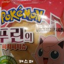 지에스25 (GS25) 대치에이스점 이미지