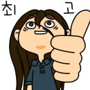 에이블리네일