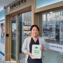 다원메디컬 이미지