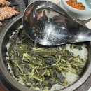 서면 맛찬들 왕소금구이 | 서면 맛찬들 왕소금구이 (내돈내산)