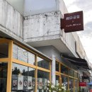 에타공장 이미지