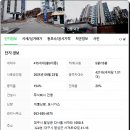 월드건영(주)