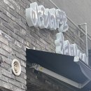 아리가또철민씨 네이버블로그