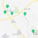 삼성여자경로당 이미지