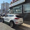 최가네추어탕 우거지해장국 | 보라매역 뼈해장국 맛집 새벽감자탕 본점 주차 등 후기