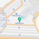 스무디킹덕평휴게소점 이미지