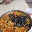 천운칼국수