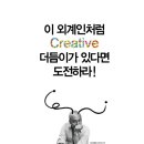디디비 네이버블로그