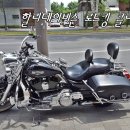 케이-콰트로모터스