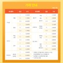 육본한우 이미지