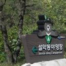 400동화장실 이미지