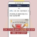 감초당한의원 - 공주시 용당길 28 | 감초당한의원