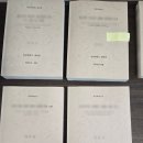 중앙인쇄사 - 창원시 성산구 외동반림로74번길 13 | 중앙인쇄사
