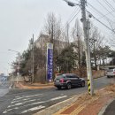 경기방송 | 한국방송통신대학교 경기지역대학 (수원) 출석수업 후기, 가는 길, 강의실 내부, 꿀팁 | 도시락, 커피...