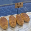 소새울 양과점 | 부천 소사역 소금빵 맛집 내돈내산 빵지순례 추천! <소새울양과점>