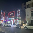 벤츠노래주점 - 김해시 인제로170번길 15-14 | 벤츠노래주점