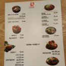 명쿡