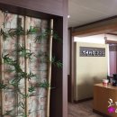 서남한의원 이미지