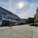 수향한정식 이미지