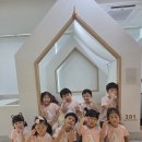 햇살가득한어린이집