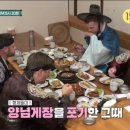 전주수라상 이미지