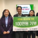 자원새롬센터 이미지