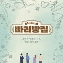 영준컴퍼니 이미지