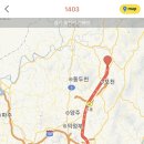 고속버스터미널 6번출구 앞 이미지