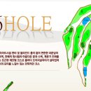 광양컨트리클럽 골프연습장 이미지