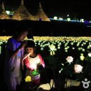 재바우화덕구이 이미지