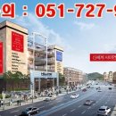 힐탑 프리미엄 아울렛 이미지