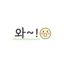 곡목 경로당 이미지