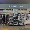 세븐일레븐 지제역사점 이미지