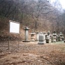 양양명주사동종 이미지