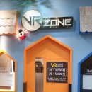 서수원게임장 이미지