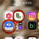 큐넷 | 제빵기능사 필기 독학으로 한번에 합격한 후기, 큐넷 시험결과 확인하는 방법