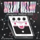 (주)게이즈 이미지