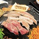 조선부뚜막파주 이미지