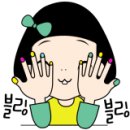 네일씨스터즈