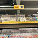 여왕벌PC | 김포 만화 카페 색다른 데이트를 원한다면 만화카페 추천! 벌툰장기점 후기