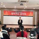 진해재활원 Daum카페