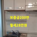 정왕동우체국 이미지