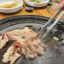 학주네맛있는고기집