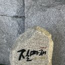 더블에이치프라자