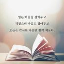 유월