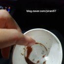 황금상회기름