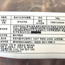 비타민천국 - 원주시 단관공원길 4 | 비타민천국